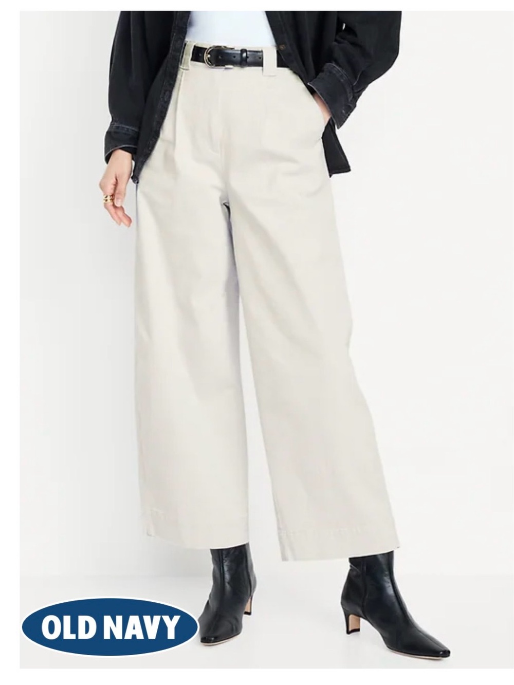 Old Navy Barrel Leg High Waisted Trousers in Light Cream